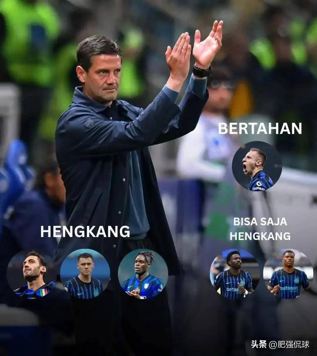 天博中国体育入口-国际米兰提前续约主力门将，保持核心阵容