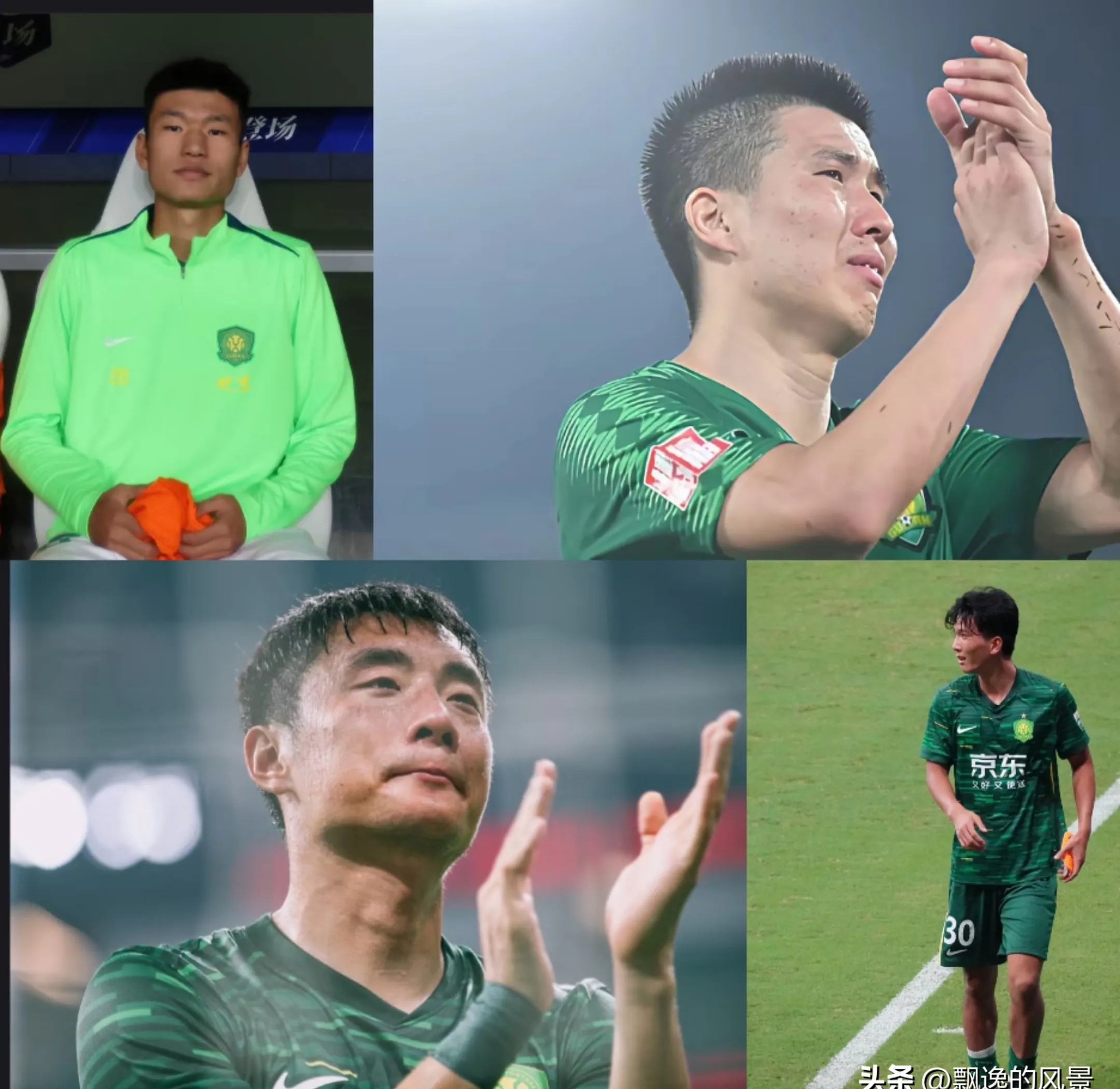 包含北京国安球队实力突出，将迎来挑战的词条