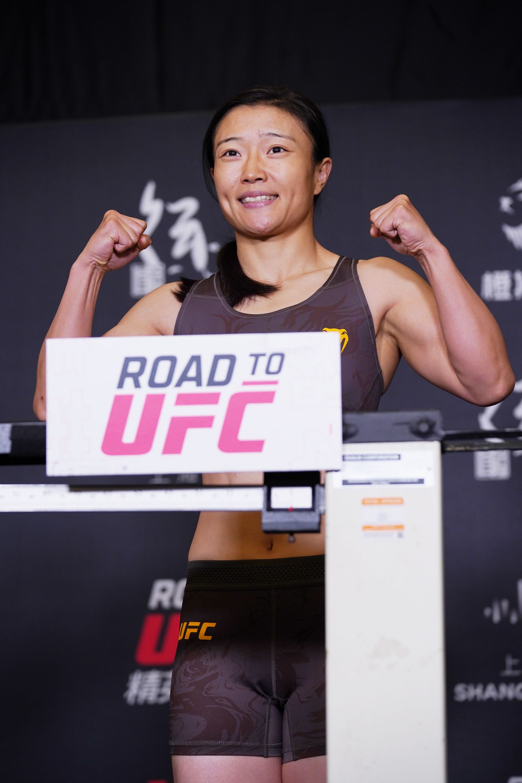 天博体育官方网站-参赛选手状态达到巅峰，备战情况十分紧张(参赛选手状态达到巅峰,备战情况十分紧张怎么办)